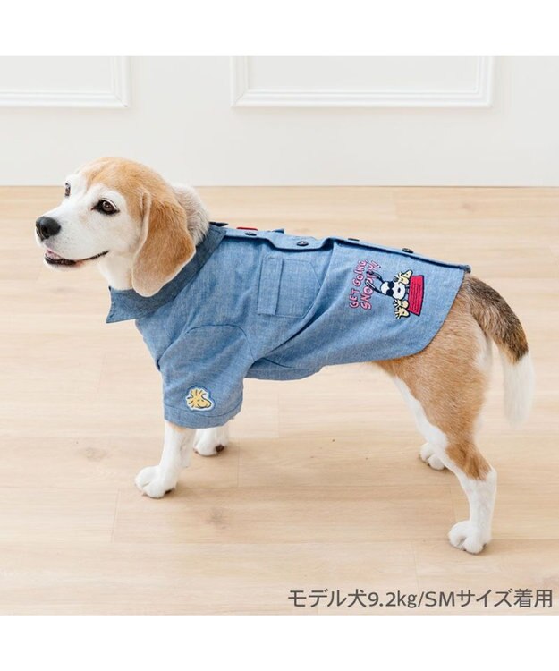 PET PARADISE スヌーピー ワークシャツ 中型犬 ネイビー