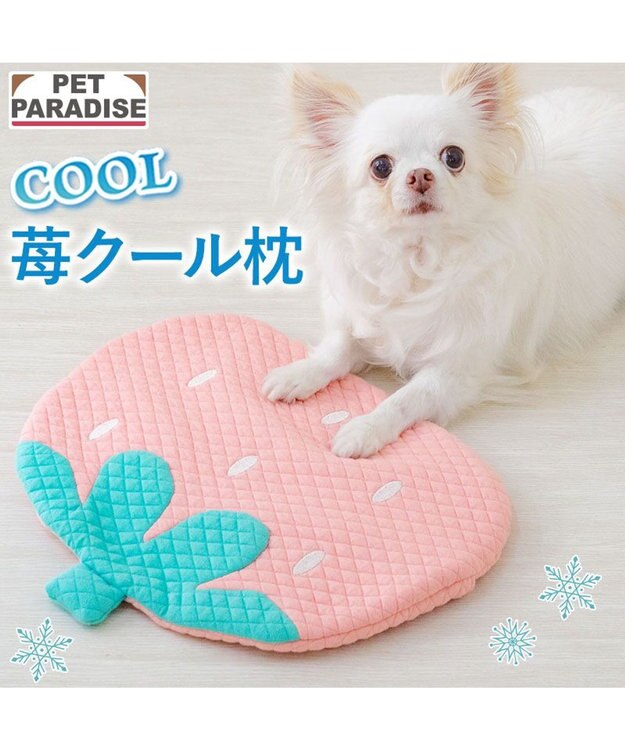 PET PARADISE ペットパラダイス クール枕 《苺》 ピンク