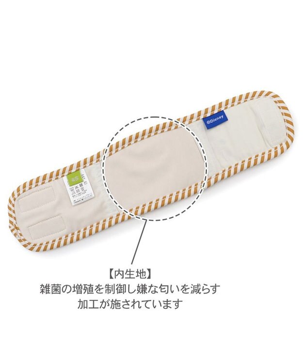 PET PARADISE ディズニー ミッキーマウス マナーベルト 《アイス柄》 小型犬 ベージュ