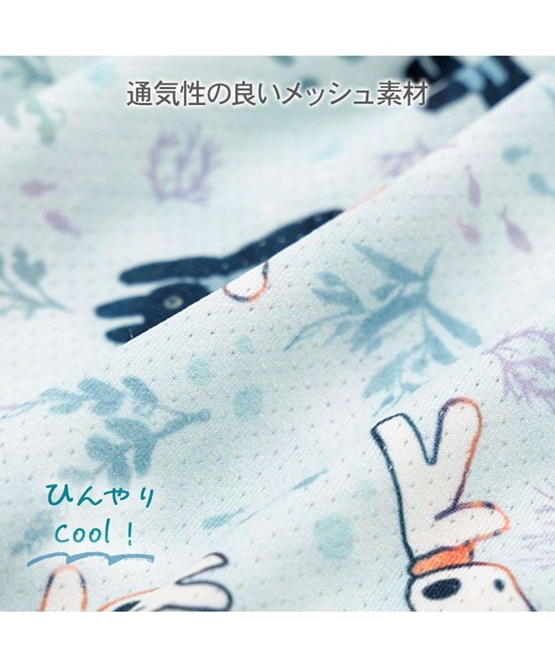 PET PARADISE リサとガスパール エコメイド タンクトップ 《海草柄》 小型犬 ライトブルー
