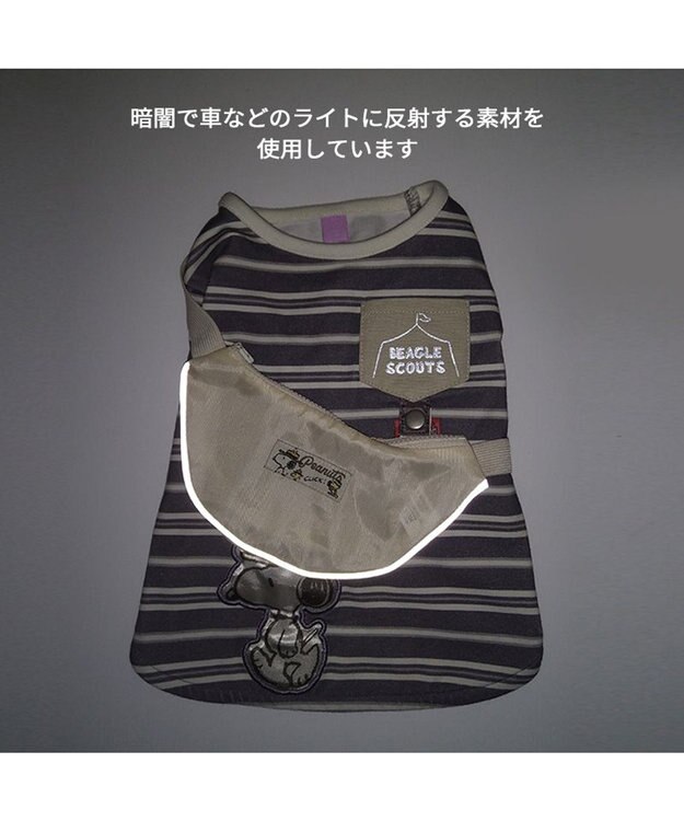 PET PARADISE スヌーピー お揃いTシャツ マルチボーダー 《グレー》 中型犬 大型犬 グレー