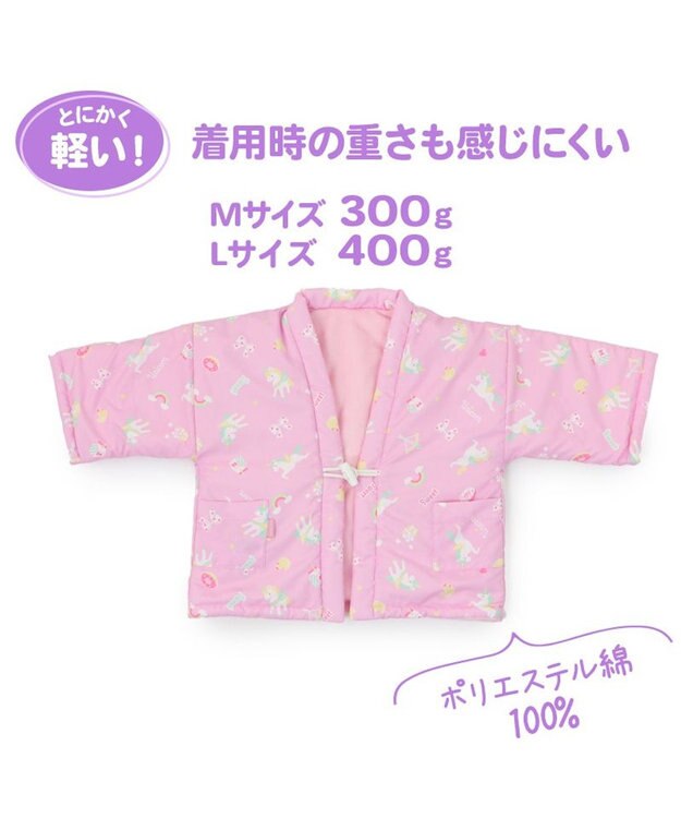 Mother garden マザーガーデン ユニコーン キッズはんてん 100～120cm / 120～140cm 紫