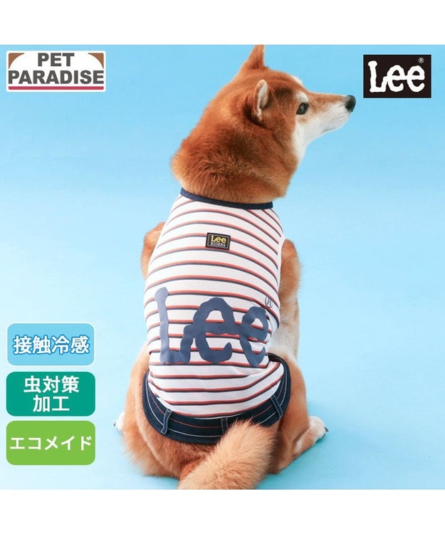 PET PARADISE Lee エコメイド ボーダー タンクトップ 中型犬 大型犬 ネイビー×レッド