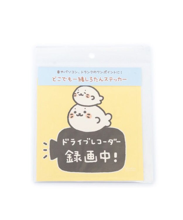 Mother garden しろたん どこでも一緒 ステッカー 大  《ドライブレコーダー録画中》 単品 ドライブレコーダー録画中