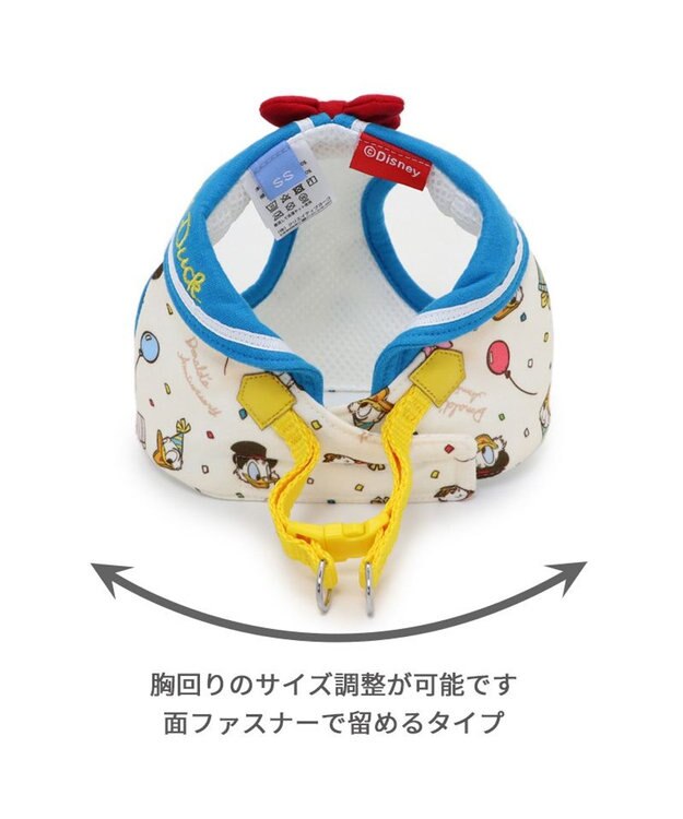 PET PARADISE ディズニー ドナルドダック 90周年 ベストハーネス ＳＳ 《パーティー柄》 小型犬 パーティー柄