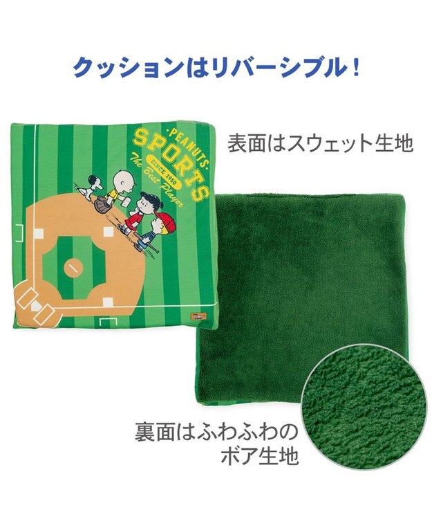 PET PARADISE スヌーピー 野球２ｗａｙ ハウス Ｍ -