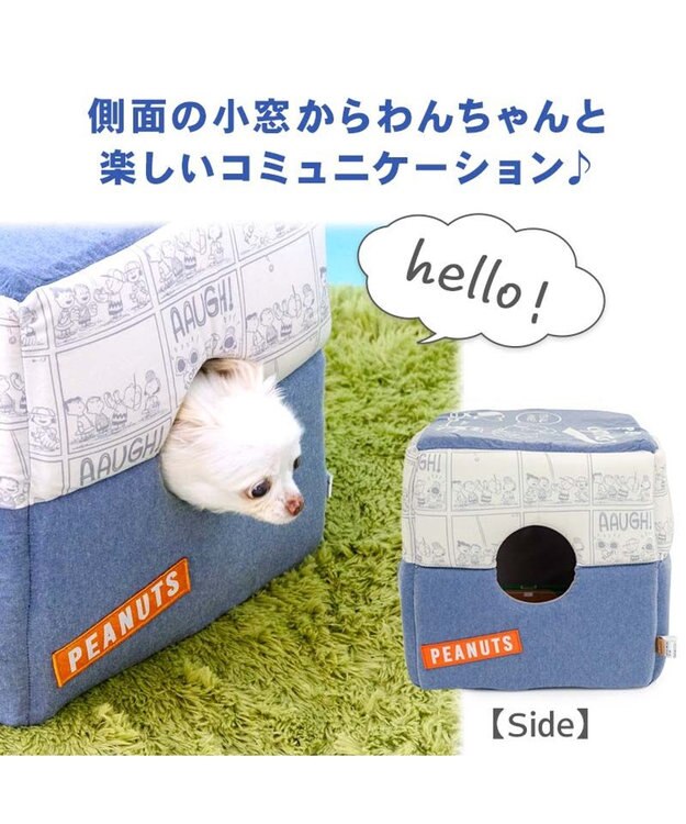PET PARADISE スヌーピー 野球２ｗａｙ ハウス Ｍ -