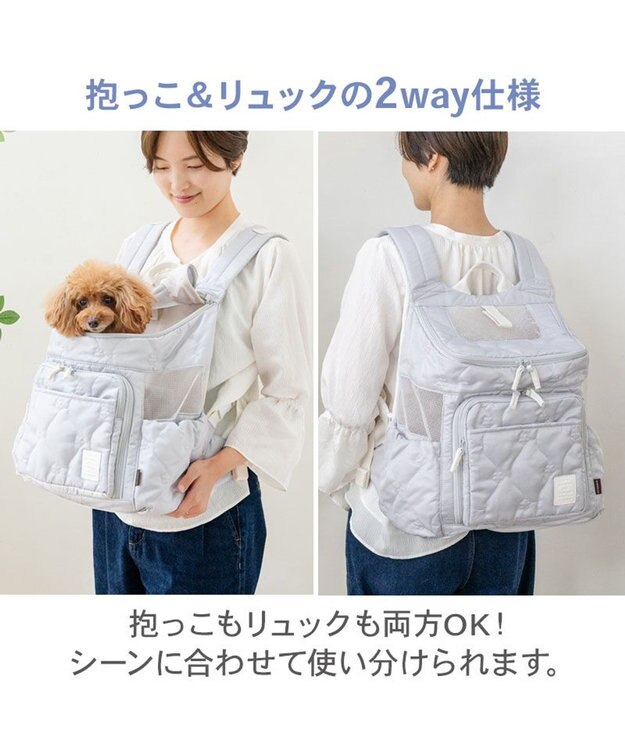 PET PARADISE ペットパラダイス 花キルティング ハグ＆リュック Ｍ グレー