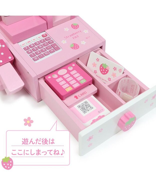 Mother garden マザーガーデン ストロベリー レジスター ピンク