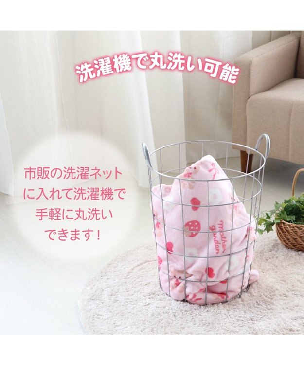 Mother garden マザーガーデン くまちゃん柄 あったか シングル毛布 140×200cm -