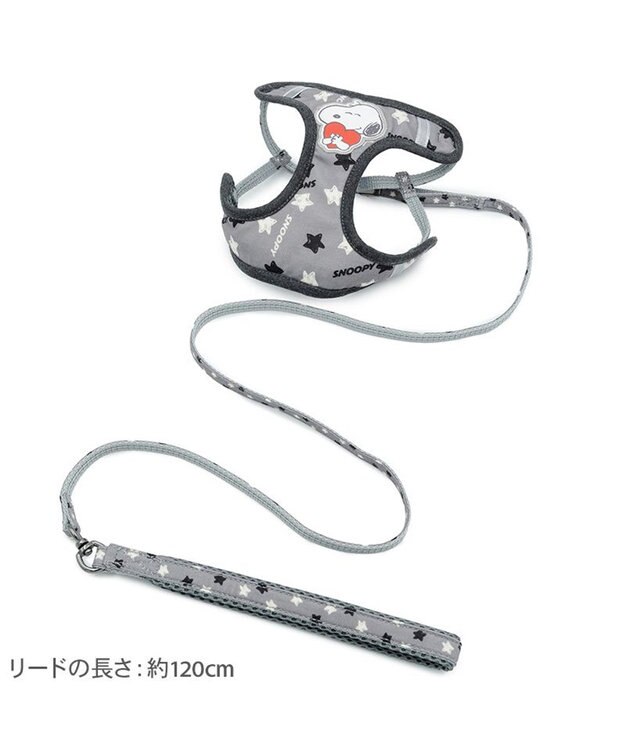PET PARADISE スヌーピー リード付きハーネス 《星スヌーピー》 ＳＳ グレー