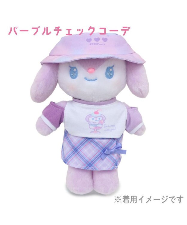 Mother garden マザーガーデン  うさももドール用着せ替え服 Sサイズ 《パープルチェック》 パープルチェック
