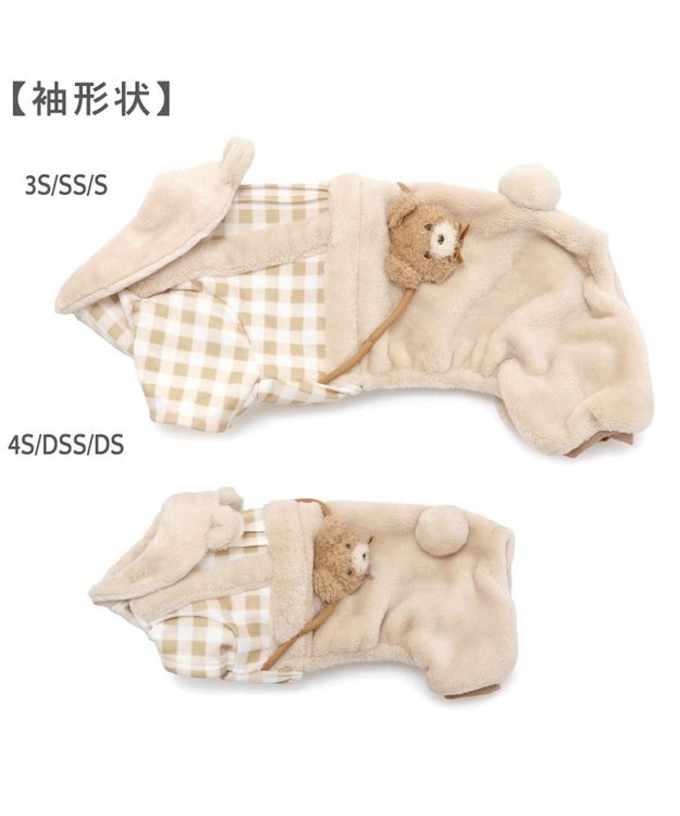 PET PARADISE ペットパラダイス くまちゃん チェックパンツ 小型犬 ベージュ
