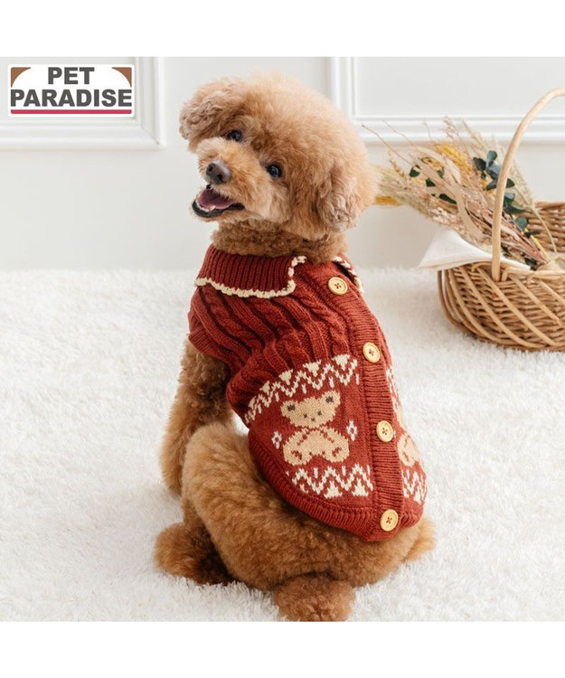 PET PARADISE ペットパラダイス くまちゃん ノルディックニット 小型犬 レッド