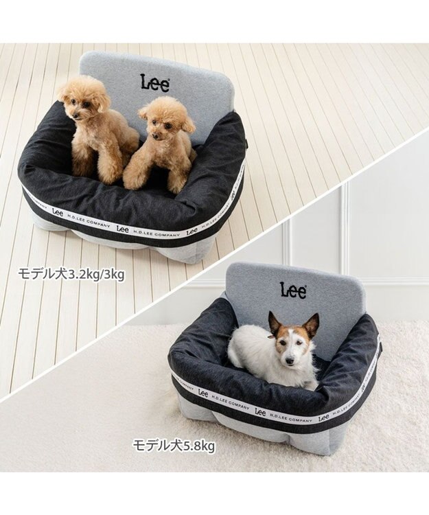 PET PARADISE Lee ドライブカドラー 《ロゴ柄》 Ｌ グレー