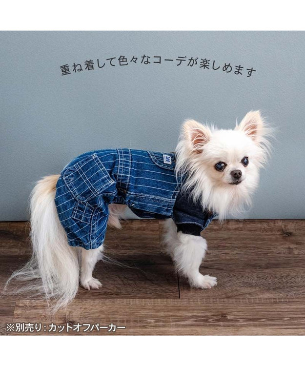 PET PARADISE Lee ストライプ オーバーオール 小型犬 インディゴブルー