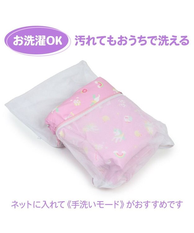 Mother garden マザーガーデン ユニコーン キッズはんてん 100～120cm / 120～140cm 紫