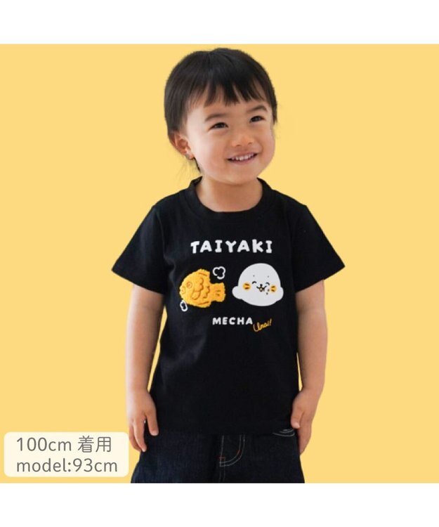 Mother garden しろたん キッズ Tシャツ《たいやきうまい！》 ブラック