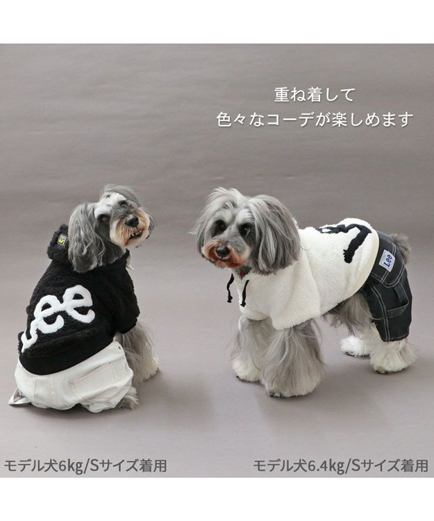 PET PARADISE Lee ボア フリース パーカー 《ホワイト》 小型犬 ホワイト