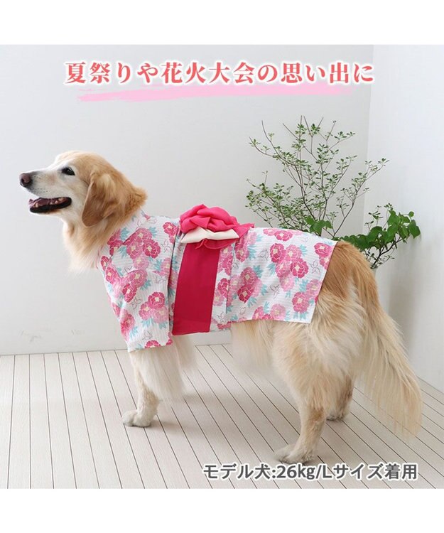 PET PARADISE 犬の服 夏 犬服 浴衣牡丹柄 ピンク  【中型犬】 【大型犬】 ピンク（淡）