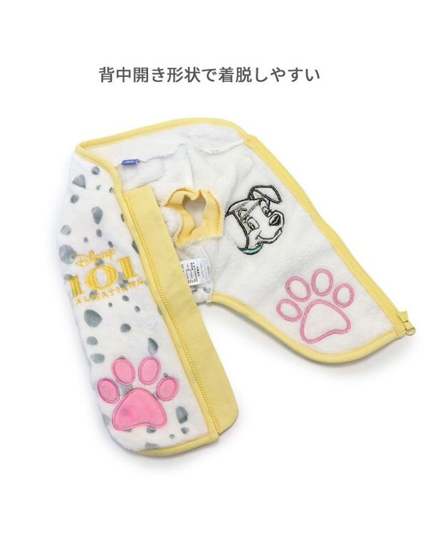 PET PARADISE ディズニー 101匹わんちゃん 背中開きベスト 《パステル》 小型犬 ホワイト