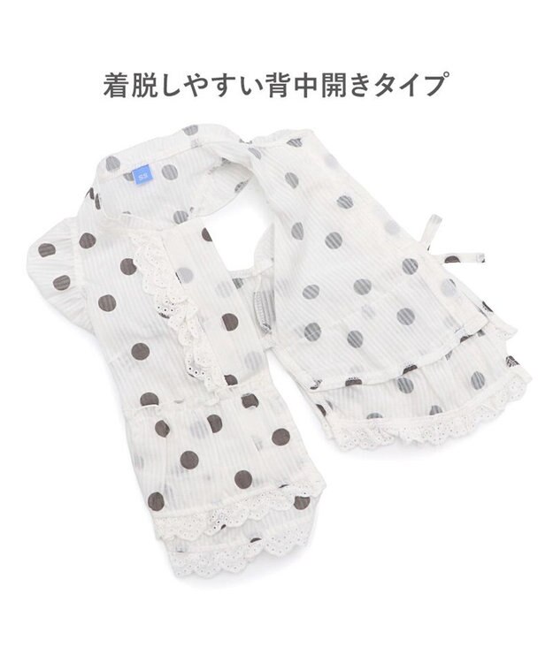 PET PARADISE ペットパラダイス 背中開き フリル ワンピース 《ドット柄》 小型犬 ホワイト