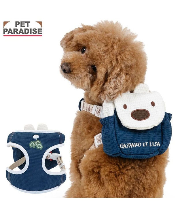 PET PARADISE リサとガスパール リサ顔リュック付き ハーネス Ｓ ネイビー