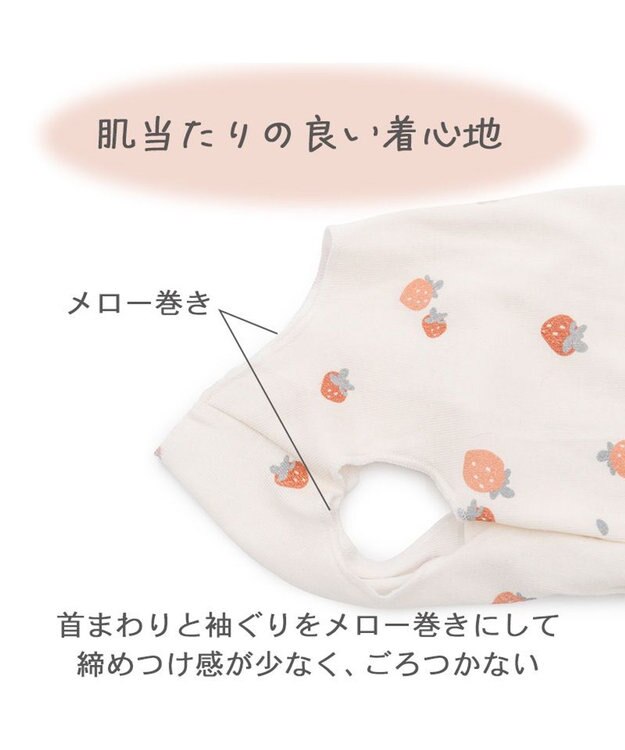 PET PARADISE ペットパラダイス はじめてのタンクトップ 《花苺柄》 中型犬 大型犬 ホワイト×レッド