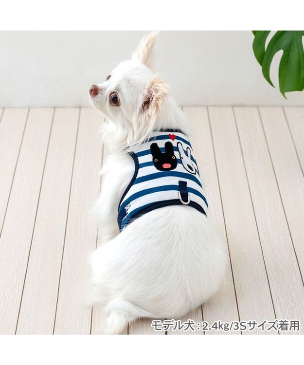 PET PARADISE リサとガスパール 保冷剤付 ベストハーネス 《ボーダー》 ＳＳ 小型犬 ホワイト×ネイビー