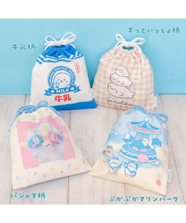 Mother garden しろたん 巾着 《ずっといっしょ柄》 ずっといっしょ柄