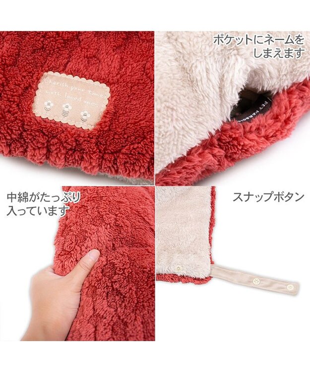 PET PARADISE ペットパラダイス 遠赤外線 アランボア カート用 クッション レッド