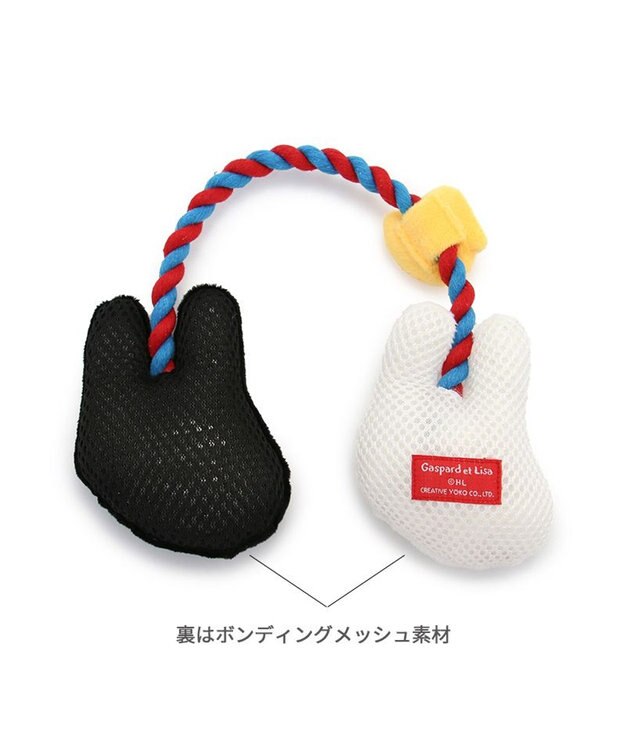 PET PARADISE リサとガスパール お友達 ロープ トイ 0