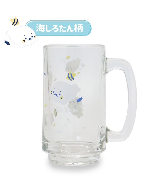 Mother garden しろたん ジョッキ 350mL《海しろたん柄/お食事処柄/うまい！もう一杯 おかわりおまち～！柄》 海しろたん