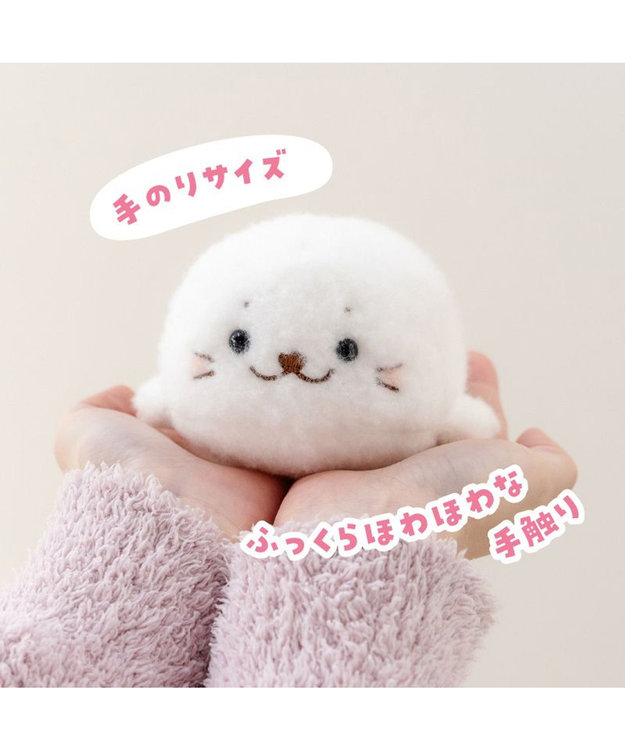 Mother garden しろたん ほわほわ ちびマスコット 0