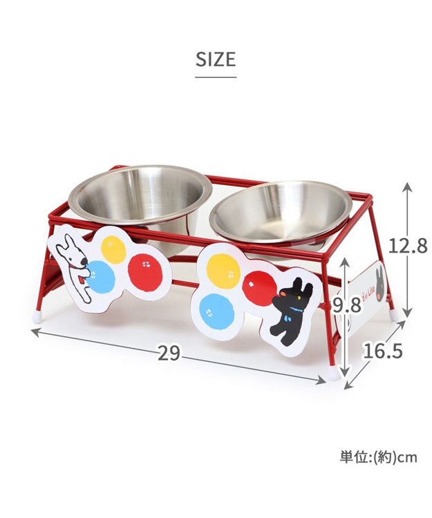 PET PARADISE リサとガスパール ワイヤーえさ皿 《風船柄》 小2個 レッド