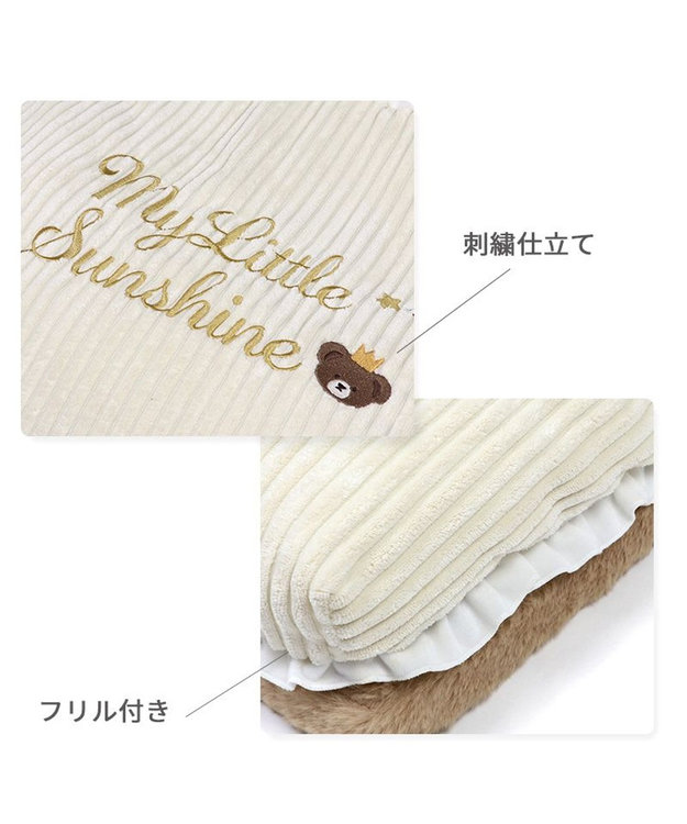 PET PARADISE ペットパラダイス 王冠くまちゃん 折り畳み ベッド ブラウン