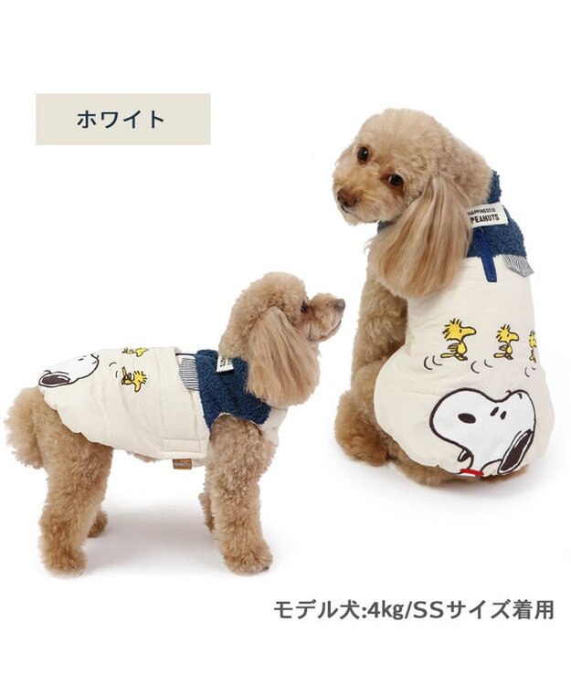 PET PARADISE スヌーピー 遠赤外線 エアベスト 《ホワイト》 小型犬 ホワイト