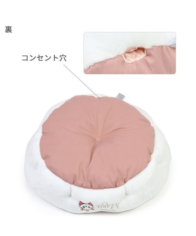 PET PARADISE ディズニー マリー 丸型 猫カドラー ホワイト
