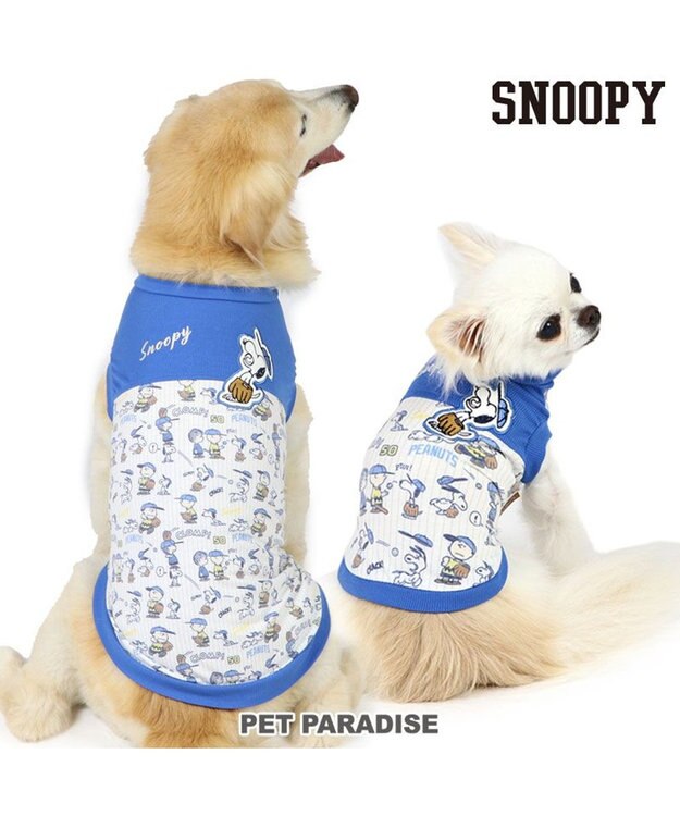 PET PARADISE スヌーピー タンクトップ 《ファインプレー柄》 中型犬 大型犬 ファインプレー