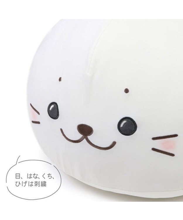Mother garden しろたん 着脱抱き枕用カバー (店舗限定) 着脱抱き枕用カバー