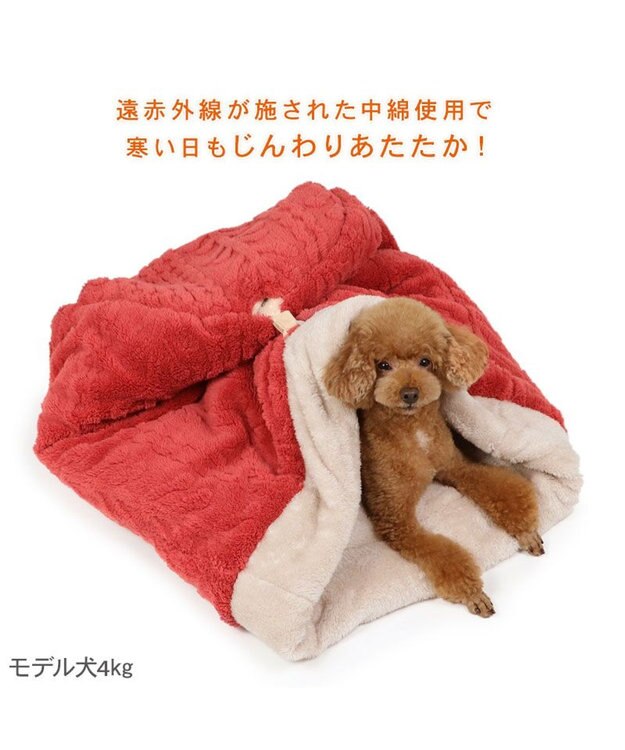 PET PARADISE ペットパラダイス 遠赤外線  筒型 寝袋 《アランボア柄》 Ｍ レッド