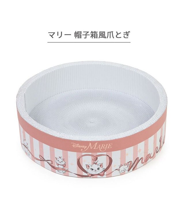 PET PARADISE  ディズニー マリー 丸型 猫爪とぎ ダンボール 《帽子箱風》 帽子箱風