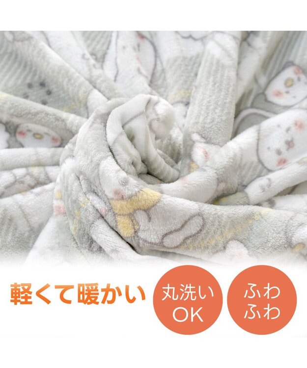 Mother garden しろたん ハーフ毛布 《お友達柄》 0