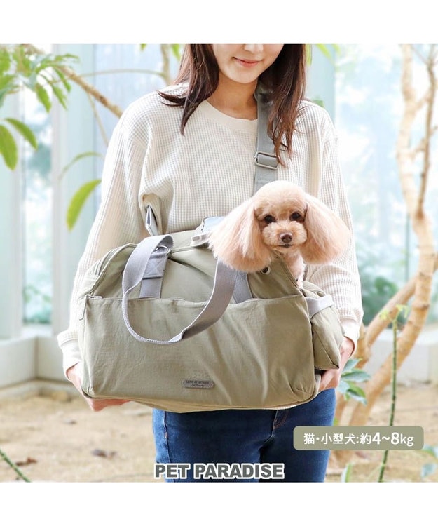 PET PARADISE ペットパラダイス あごのせ キャリーバッグ 小型犬 カーキ
