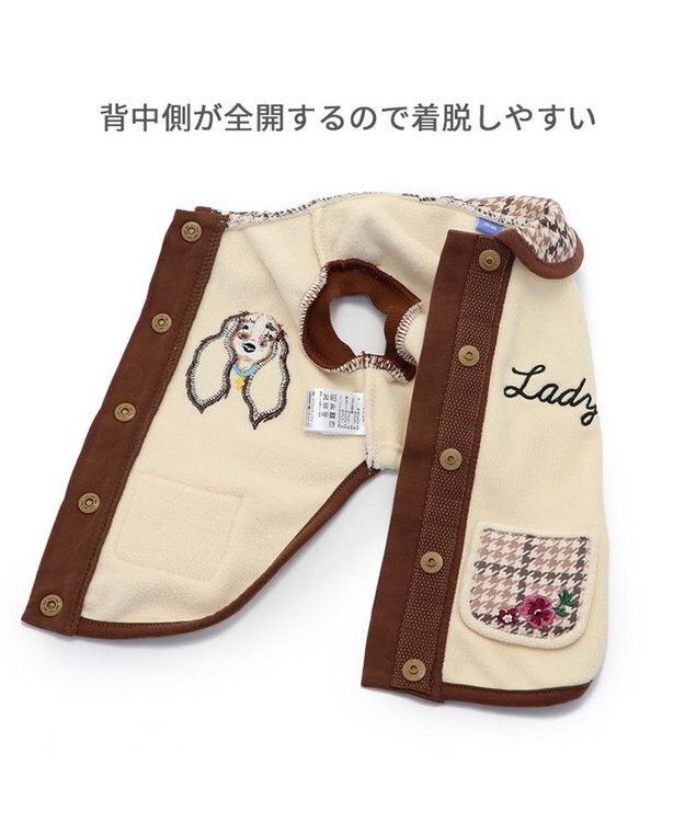 PET PARADISE ディズニー わんわん物語 背開きベスト 《レディー》小型犬 ベージュ