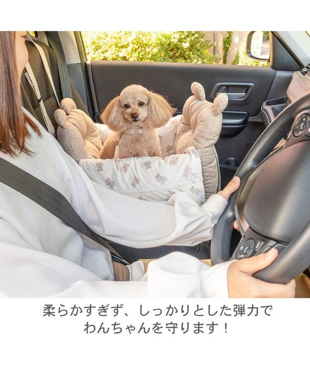 PET PARADISE ペットパラダイス くまちゃん キルト ドライブキャリー ベージュ
