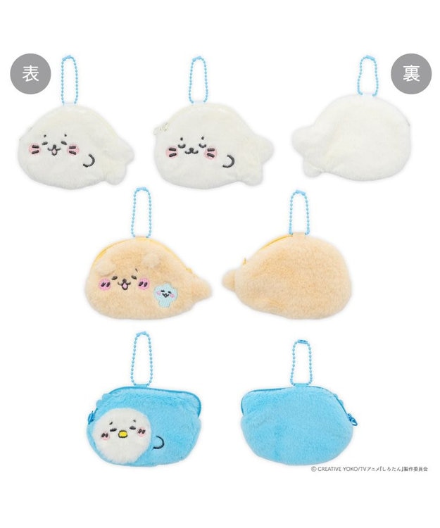 Mother garden しろたん ふわふわミニポーチコレクション 単品 単品1個 （デザインは選べません）