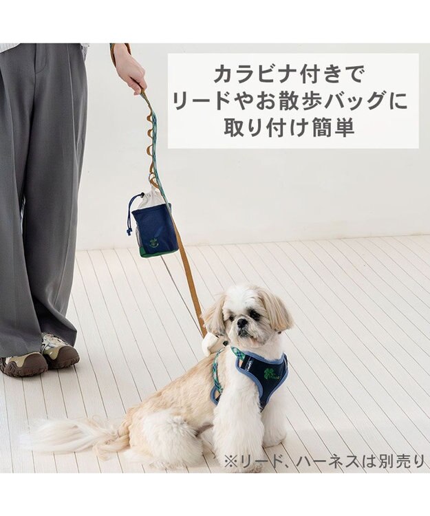 PET PARADISE ペットパラダイス マナーポーチ 《ネイビー》 ネイビー