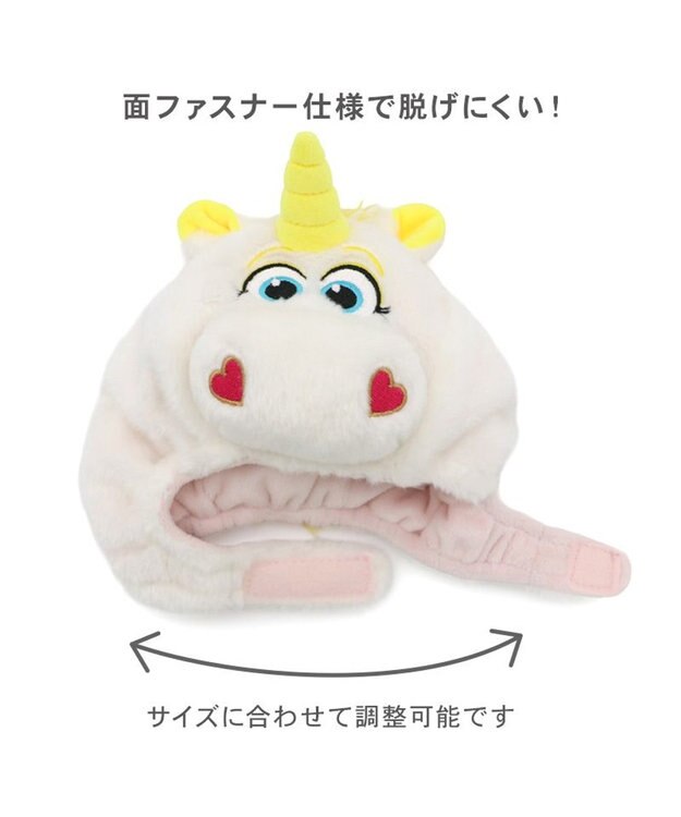 PET PARADISE ディズニー トイ・ストーリー バターカップ 帽子 ４Ｓ～３Ｓ/ＳＳ～Ｓ ホワイト
