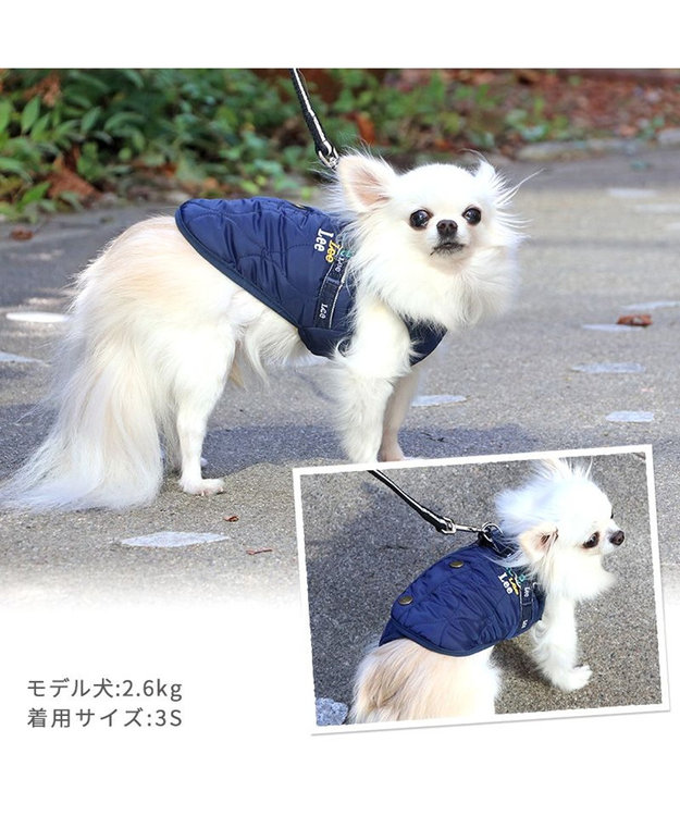 PET PARADISE Lee アウター ハーネス ベスト 小型犬 紺（ネイビー・インディゴ）